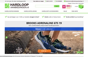 hardloopaanbiedingen.nl website